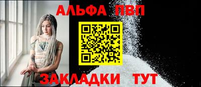 ECSTASY Тулун