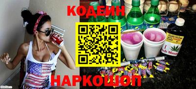 ECSTASY Тулун