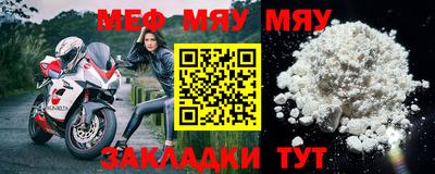 бутик Туймазы
