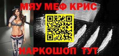 ECSTASY Тулун