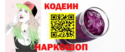 дживик Тула