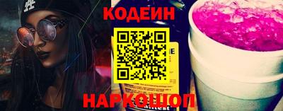 дживик Тула