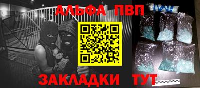 бутик Туймазы