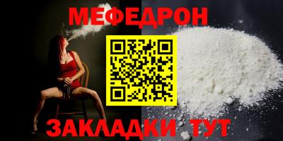 бутик Туймазы