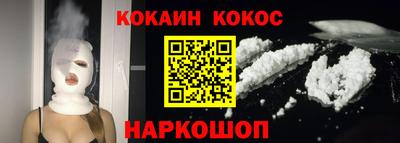 бутик Туймазы
