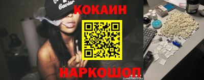 ECSTASY Тулун