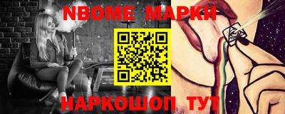 дживик Тула
