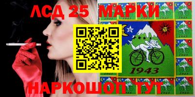 дживик Тула