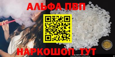 бутик Туймазы