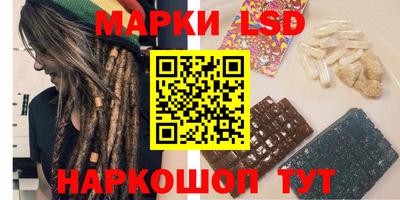 бутик Туймазы