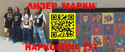 ECSTASY Тулун