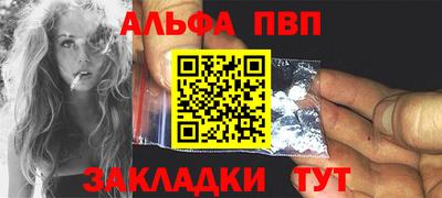 дживик Тула