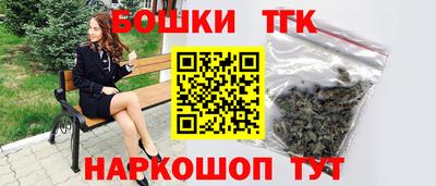 бутик Туймазы