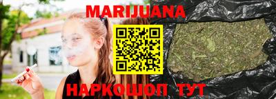 ECSTASY Тулун