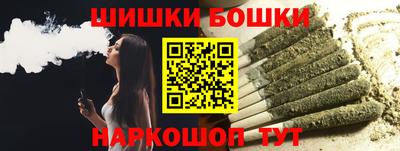 дживик Тула