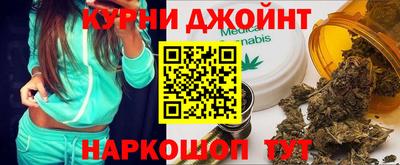бутик Туймазы
