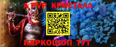 ECSTASY Тулун