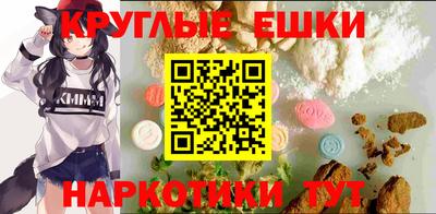 дживик Тула
