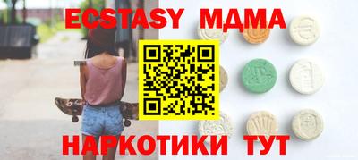 дживик Тула