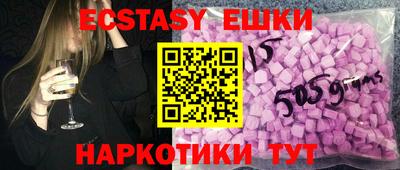 бутик Туймазы