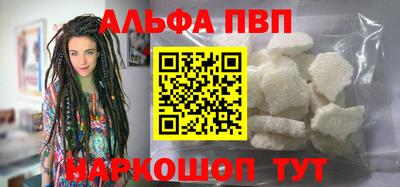 ECSTASY Тулун