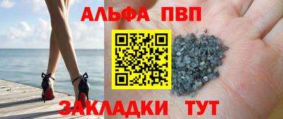 дживик Тула