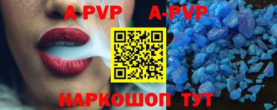 бутик Туймазы