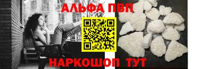 дживик Тула