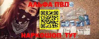 ECSTASY Тулун