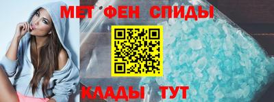ECSTASY Тулун