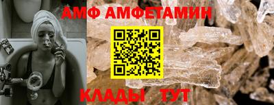 ECSTASY Тулун