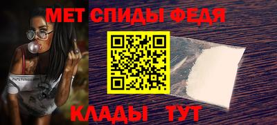 бутик Туймазы