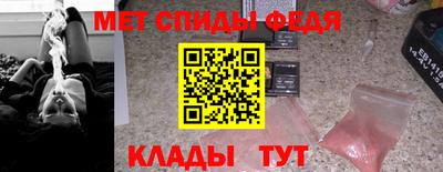 бутик Туймазы