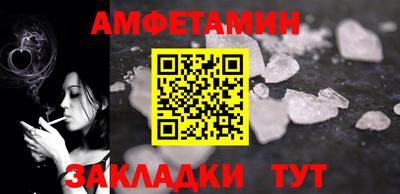 ECSTASY Тулун