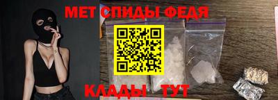 бутик Туймазы