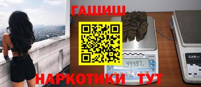 бутик Туймазы
