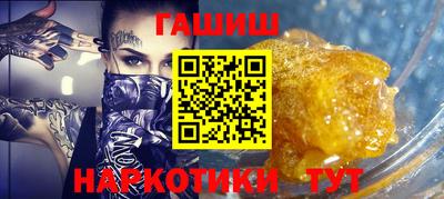 ECSTASY Тулун