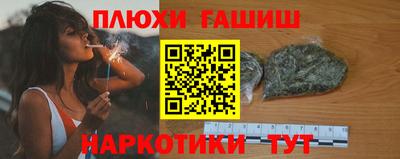 дживик Тула