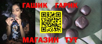 бутик Туймазы