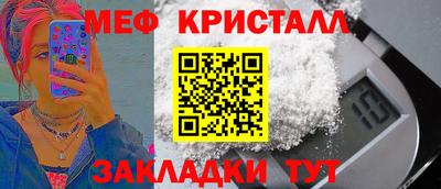 ECSTASY Тулун