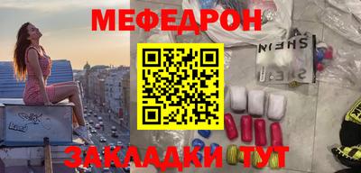 ECSTASY Тулун