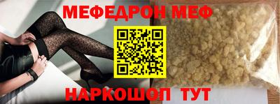 ECSTASY Тулун
