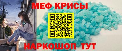 бутик Туймазы