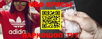 дживик Тула