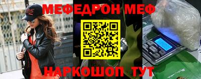 ECSTASY Тулун